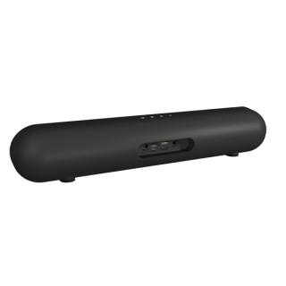 BARRE DE SON HDMI S51